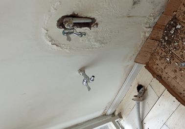 宝应卫生间测漏水